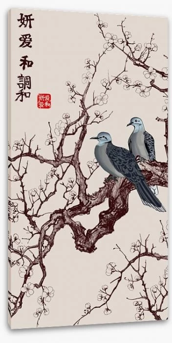 Two Turtle Doves 2 Two Turtle Doves - Image 2