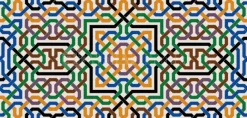 Alhambra Weave