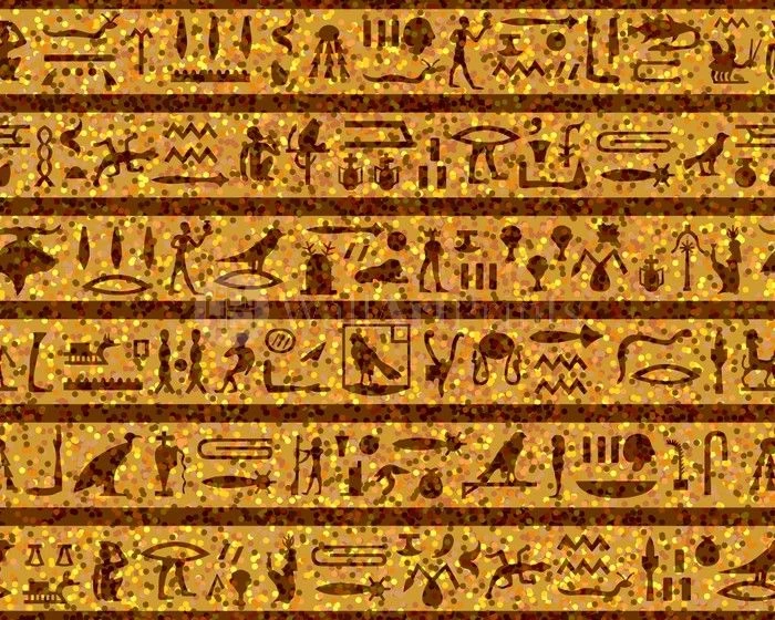 Golden Hieroglyphics