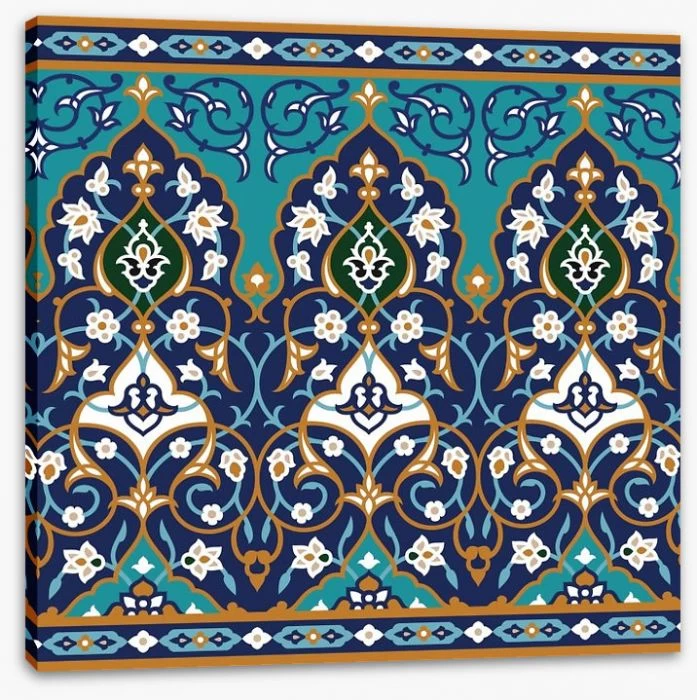 Islamic Flower Border 2 Islamic Flower Border - Image 2