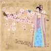 Flute And Cherry Blossom