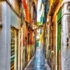 Venetian Street
